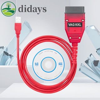 【DIDAYS Premium Products】สายเคเบิ้ลวินิจฉัยรถยนต์ 9241A OBD2 อินเตอร์เฟส USB สําหรับรถยนต์ Audi