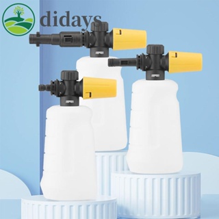 【DIDAYS Premium Products】ปืนโฟมล้างรถ เชื่อมต่อเร็ว สําหรับเครื่องซักผ้า Karcher 1/4 นิ้ว