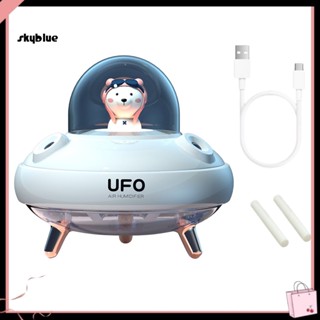 [Sy] H03 เครื่องฟอกอากาศความชื้น UFO เสียงรบกวนต่ํา สําหรับออฟฟิศ