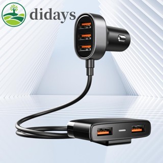 【DIDAYS Premium Products】5 in 1 อะแดปเตอร์ชาร์จในรถยนต์ 5 พอร์ต USB 5V 6.2A สําหรับแท็บเล็ต iPad