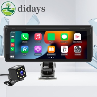 【DIDAYS Premium Products】วิทยุ FM ไร้สาย บลูทูธ 10.26 นิ้ว สําหรับรถยนต์ Android