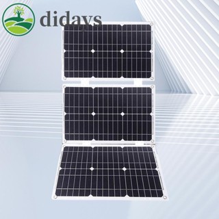 【DIDAYS Premium Products】แผงพลังงานแสงอาทิตย์ 25W 50W 75W 100W 12V 2.4A สําหรับโทรศัพท์มือถือ RV รถยนต์ MP3