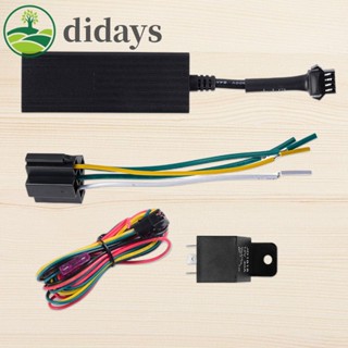 【DIDAYS Premium Products】ตัวระบุตําแหน่งเชื้อเพลิงรถยนต์ 2G พร้อมระบบตรวจสอบ APP