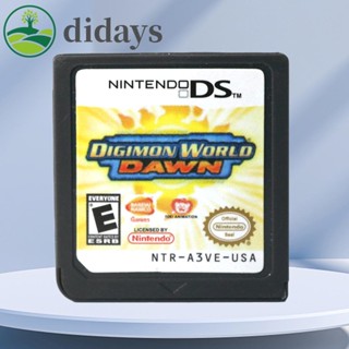 【DIDAYS Premium Products】การ์ดเกม Nintendo DS 2DS 3DS XL NDSI Digmond สไตล์คลาสสิก