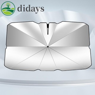 【DIDAYS Premium Products】ม่านบังแดดรถยนต์ แบบพับได้ ฉนวนกันความร้อน สําหรับรถบรรทุก