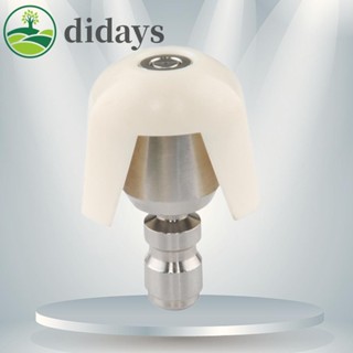 【DIDAYS Premium Products】หัวฉีดสเปรย์โฟม หมุนได้ สําหรับทําความสะอาดรถยนต์