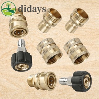 【DIDAYS Premium Products】ชุดปลดเร็ว 3/4 นิ้ว สําหรับท่อหัวฉีด 5000 PSI