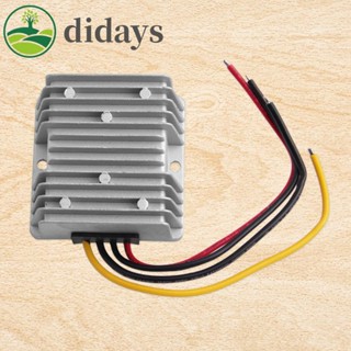 【DIDAYS Premium Products】ตัวแปลง DC 48V เป็น 12V ประสิทธิภาพสูง สําหรับรถกอล์ฟ รถพ่วง และรถยนต์