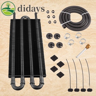 【DIDAYS Premium Products】หม้อน้ําอลูมิเนียม แบบแมนนวล อุปกรณ์เสริม สําหรับรถยนต์