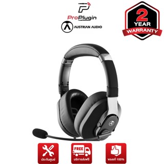 Austrian Audio PB17 Headset หูฟังครอบหู Professional Business Headset (ProPlugin)