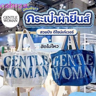 Cabeza Gentlewoman กระเป๋าผ้าแคนวาสยีน สะพายไหล่ พิมพ์ลายตัวอักษร แบบพกพา สําหรับคุณแม่ กลางแจ้ง