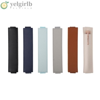 Yelgirlb ซองหนังใส่ปากกา ทรงสี่เหลี่ยมผืนผ้า แบบยืดหยุ่น ถอดออกได้ ขนาด 6.5*1.4 นิ้ว หลากสี สําหรับสํานักงาน