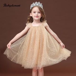 Girls dress summer dress 2023 new style foreign style 2 childrens dress 3 summer style 4 fluffy gauze skirt 5 princess dress