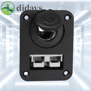 【DIDAYS Premium Products】อะแดปเตอร์ปลั๊ก 12V 50A Anderson 600W สําหรับรถยนต์ เรือ รถบรรทุก