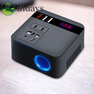 【DIDAYS Premium Products】ตัวแปลงไฟ DC 12V เป็น 110V USB 150W สําหรับรถยนต์ รถบรรทุก iPhone