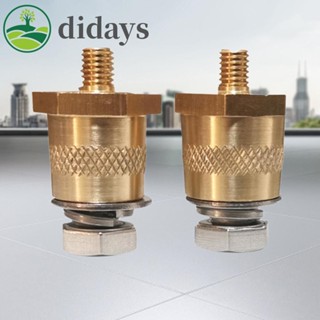 【DIDAYS Premium Products】อะแดปเตอร์ขั้วแบตเตอรี่ พร้อมตัวเชื่อมต่อ M8 ตัวผู้ สําหรับรถยนต์