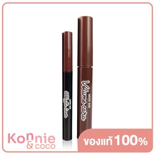 beWiLD Duo Eye Matte Liner &amp; Volume Cara #02 Brownie.