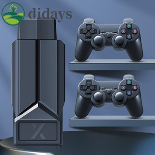 【DIDAYS Premium Products】เกมคอนโซล 2.4G HD พร้อมจอยสติ๊ก 3D สําหรับ PS1 TV games