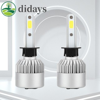 【DIDAYS Premium Products】ไฟสูงต่ํา 9000LM H27 880 9006 H13 HB3 H8 9003 9005 สําหรับรถยนต์ 2 ชิ้น