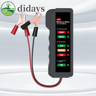 【DIDAYS Premium Products】เครื่องทดสอบแบตเตอรี่รถยนต์ 12V หน้าจอ LED 6 ดวง สําหรับรถยนต์