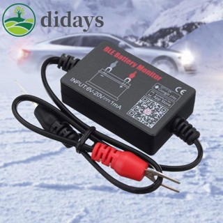 【DIDAYS Premium Products】เครื่องทดสอบแบตเตอรี่รถยนต์ 12V แบบพกพา สําหรับ Android IOS