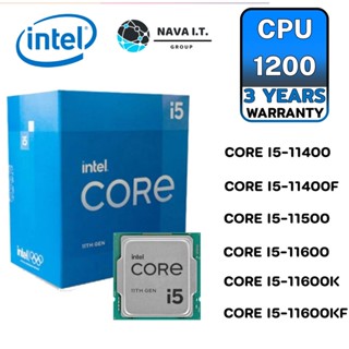 COINSคืน15%⚡FB9JMZV6⚡ INTEL CPU I5-11400 11400F 11500 11600 11600K 11600KF LGA1200 รับประกันศูนย์ 3 ปี