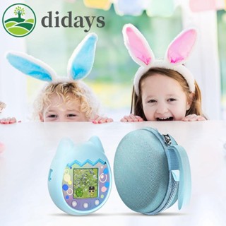 【DIDAYS Premium Products】ชุดเคสแข็ง EVA (พร้อมฝาครอบซิลิโคน) สําหรับ Tamagotchi Pix ป้องกันรอยขีดข่วน