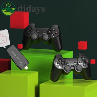 【DIDAYS Premium Products】เกมแพดควบคุมเกม 32G 64G HD 10000+ สําหรับเด็ก ผู้ใหญ่