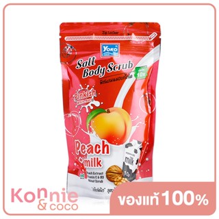 Yoko Gold Salt Body Scrub Peach + Milk 350g.