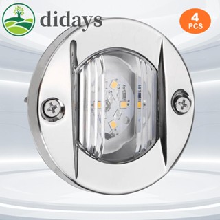 【DIDAYS Premium Products】หลอดไฟนําทาง ทรงกลม สําหรับเรือคายัค เรือใบ 4 ชิ้น