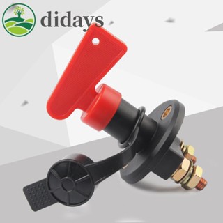 【DIDAYS Premium Products】สวิตช์แบตเตอรี่ 12V สําหรับรถยนต์ รถบรรทุก เรือ