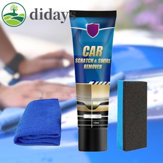 【DIDAYS Premium Products】อุปกรณ์ทําความสะอาดรถยนต์ แบบพกพา