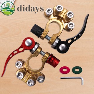 【DIDAYS Premium Products】ลูกบิดสวิตช์แบตเตอรี่ กันรั่ว อะไหล่สําหรับรถยนต์