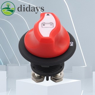 【DIDAYS Premium Products】สวิตช์แบตเตอรี่รถยนต์ 150A 32V ถอดได้