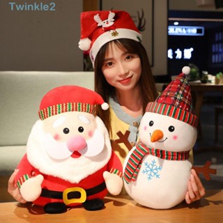 Twinkle หมอนตุ๊กตานุ่ม รูปซานตาคลอส กวาง สโนว์แมน ผ้าฝ้าย PP 23-43 ซม. สีแดง สีน้ําตาล สีขาว สําหรับตกแต่งคริสต์มาส