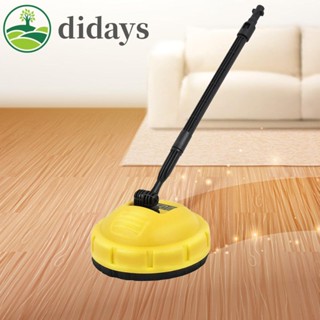 【DIDAYS Premium Products】Karcher K1-K7 อุปกรณ์ทําความสะอาดรถยนต์ หลายพื้นผิว แบบเปลี่ยน