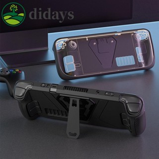 【DIDAYS Premium Products】เคส TPU กันตก สําหรับป้องกันเกมคอนโซล