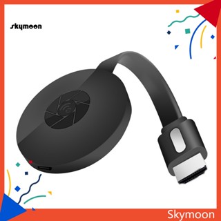 Skym* อุปกรณ์โปรเจคเตอร์ฉายภาพโทรศัพท์มือถือ WiFi HDMI ความละเอียดสูง ความเร็วสูง สําหรับโฮมเธียเตอร์