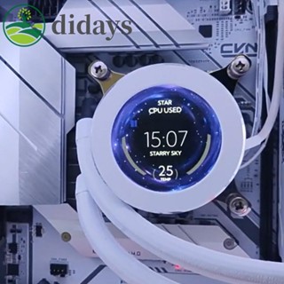 【DIDAYS Premium Products】หน้าจอมอนิเตอร์ LCD อะลูมิเนียมอัลลอย ทรงกลม ขนาด 2.1 นิ้ว