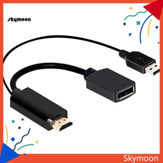 Skym* อะแดปเตอร์แปลง HDMI ตัวผู้ เป็นพอร์ต DP ตัวเมีย 4K USB