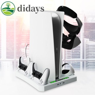 【DIDAYS Premium Products】ตัวควบคุมพัดลมระบายความร้อน สําหรับ PS VR2