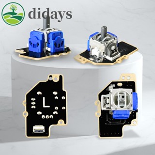 【DIDAYS Premium Products】โมดูลจอยสติ๊กแม่เหล็กไฟฟ้า 3D สําหรับจอยสติ๊กไอน้ํา 2 ชิ้น