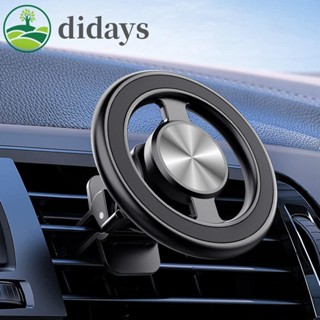 【DIDAYS Premium Products】ที่วางโทรศัพท์มือถือ GPS แบบแม่เหล็ก ระบายอากาศ สําหรับติดรถยนต์