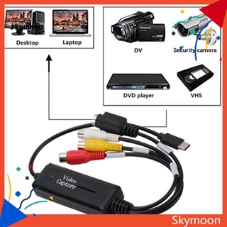 Skym* การ์ดจับภาพวิดีโอ USB31 พอร์ต 1 ช่อง Type-C สําหรับคอมพิวเตอร์