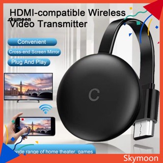 Skym* G12 เครื่องส่งสัญญาณเสียงไร้สาย ความถี่ 24G HDMI อุปกรณ์เสริมทีวี