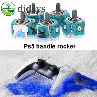 【DIDAYS Premium Products】จอยสติ๊กอะนาล็อก 3D แบบเปลี่ยน สําหรับ PS5 Controller 5 ชิ้น