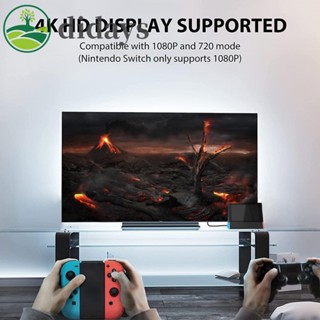 【DIDAYS Premium Products】แท่นชาร์จทีวี แบบพกพา สําหรับ Nintendo Switch Switch OLED