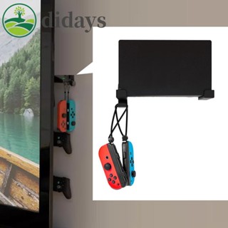 【DIDAYS Premium Products】ฐานเกมคอนโซล สําหรับ Switch OLED รองรับตัวยึดติดผนัง