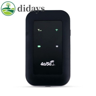 【DIDAYS Premium Products】เราเตอร์ขยายสัญญาณเครือข่าย WiFi 4G LTE