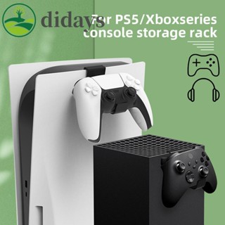 【DIDAYS Premium Products】ที่แขวนจอยสติ๊ก เกมแพด 2 ชิ้น